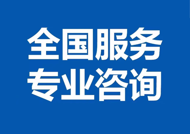 南充封存公积金代提