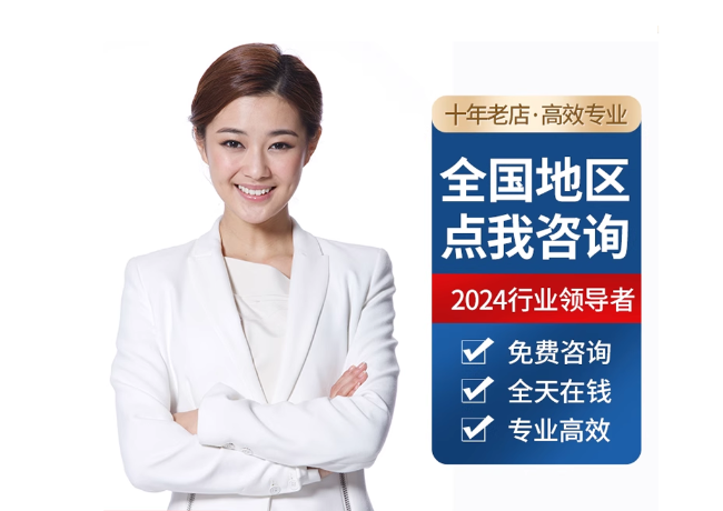南充离职公积金代提